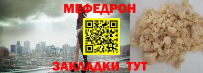 apvp Можга