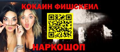 apvp Можга