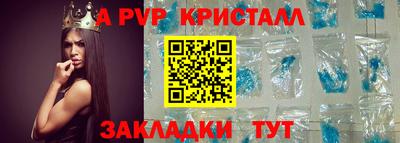 наркотики Моздок