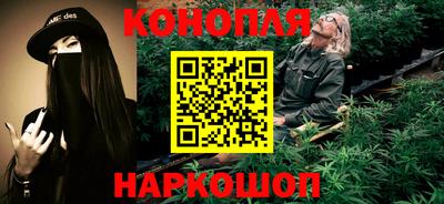 наркотики Моздок