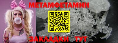 apvp Можга