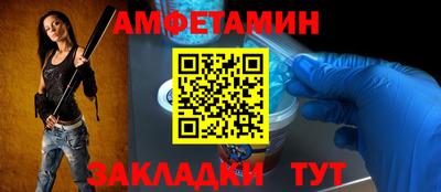 apvp Можга