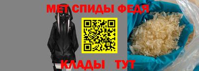 бошки Можайск