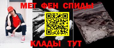 apvp Можга