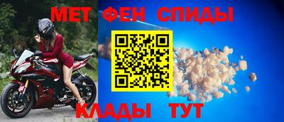 бошки Можайск