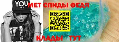 наркотики Моздок