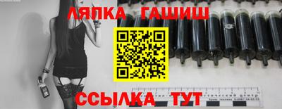 наркотики Моздок