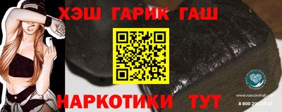 apvp Можга