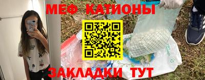 наркотики Моздок