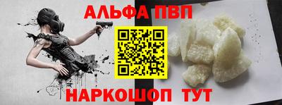 наркотики Моздок