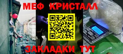 apvp Можга