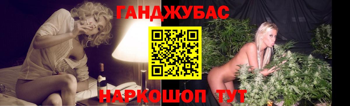 Бошки марихуана SATIVA & INDICA  Марихуана OG Kush  Вход с VPN  Чистополь  МАРИХУАНА Amnesia  Бошки Шишки тримм 